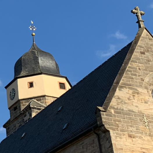 weismain